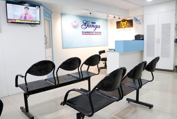 Ganga-diagnostics-centre-2 Ganga-diagnostics-centre-2