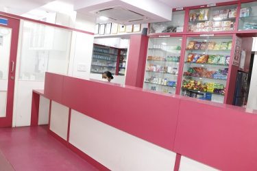 pharmacy (2)
